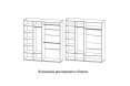 Шкаф для одежды (Астория) МН-218-04-220