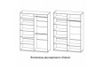 Шкаф для одежды  (Астория) МН-218-03-220